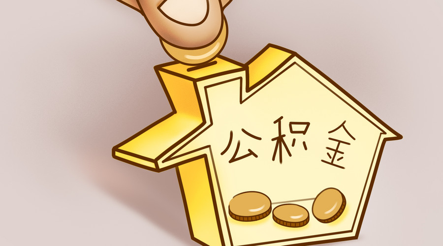 北京无抵押借钱